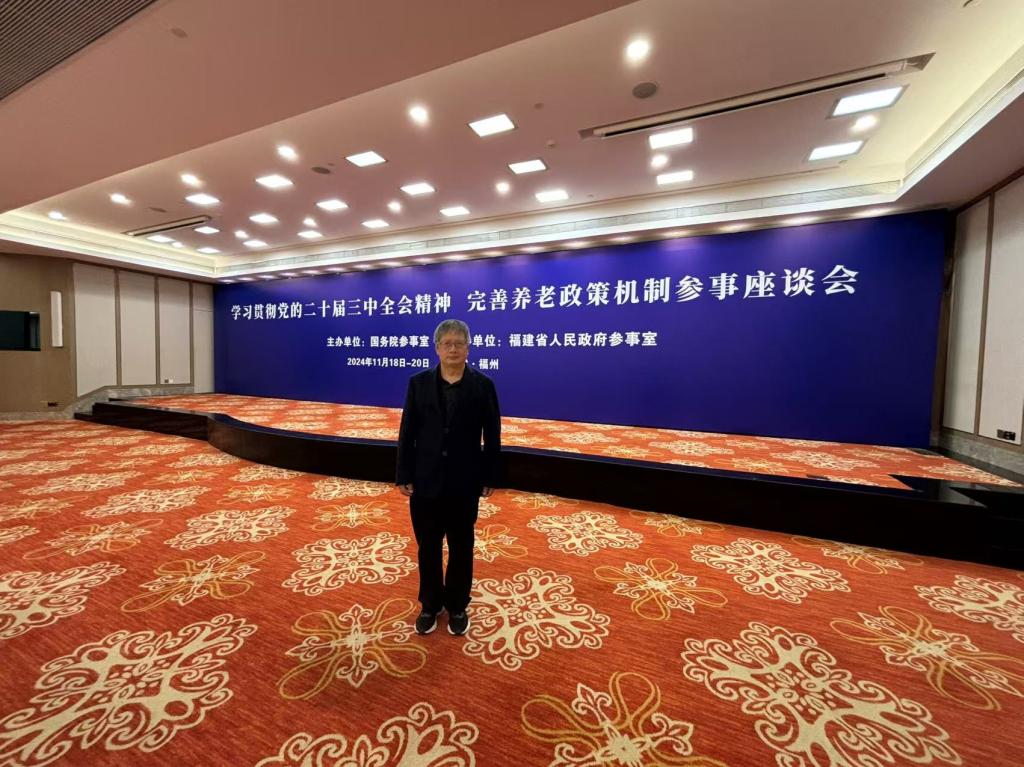 pa视讯官方集团