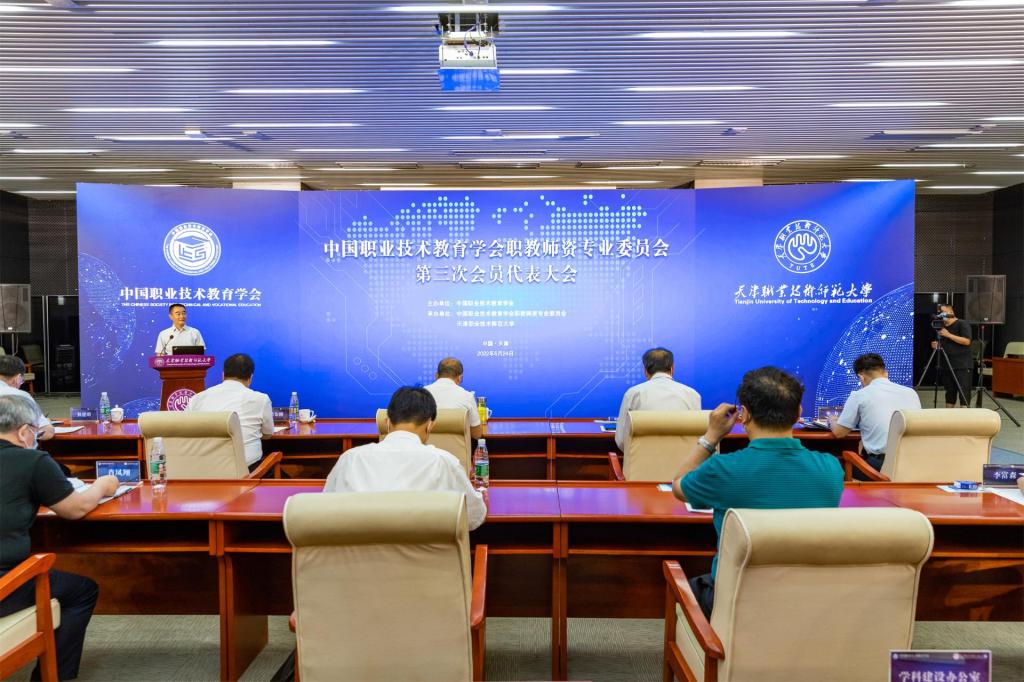 pa视讯官方集团