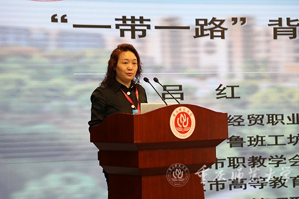 pa视讯官方集团