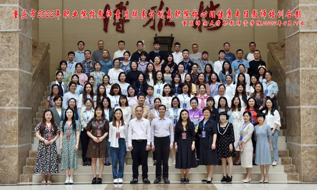 pa视讯官方集团