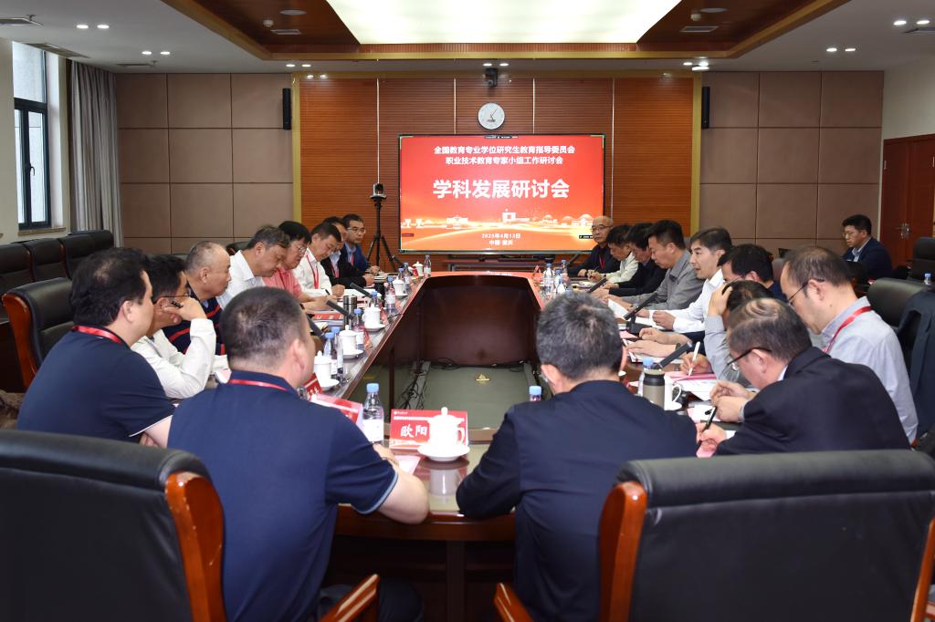 pa视讯官方集团