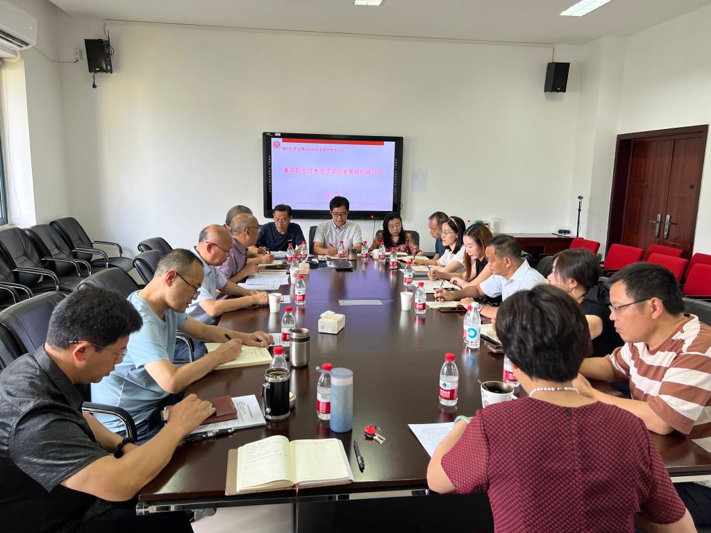 pa视讯官方集团