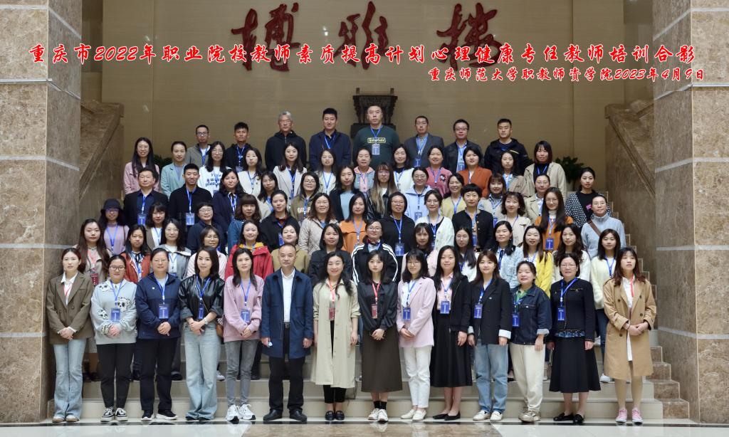 pa视讯官方集团