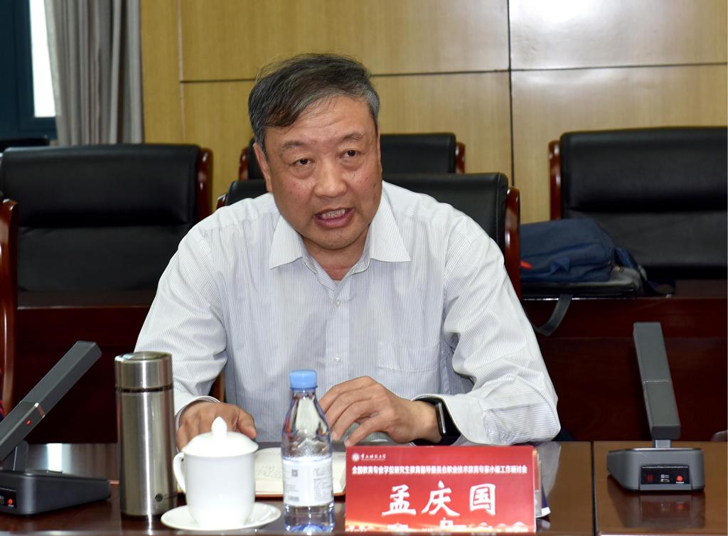 pa视讯官方集团