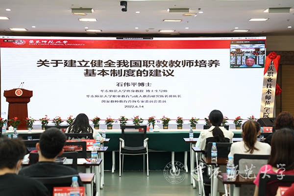 pa视讯官方集团