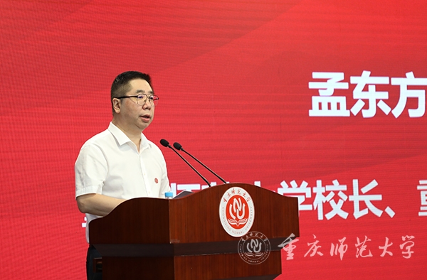 pa视讯官方集团