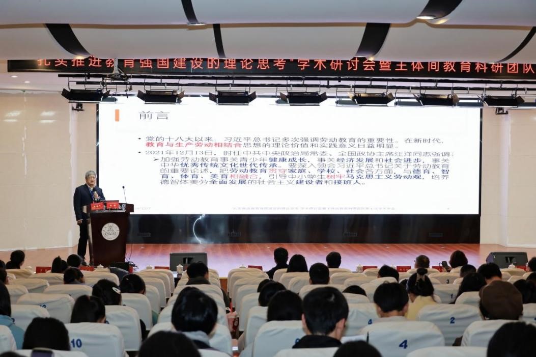 pa视讯官方集团