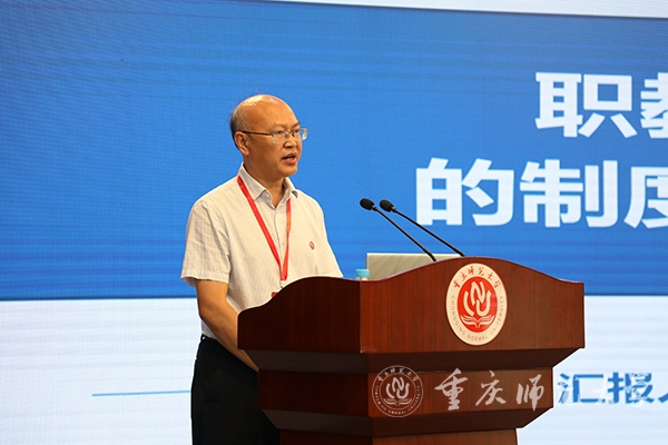 pa视讯官方集团