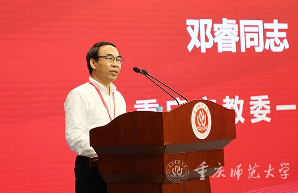 pa视讯官方集团