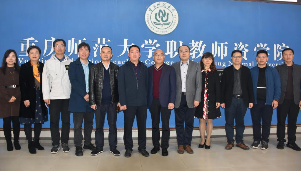 pa视讯官方集团