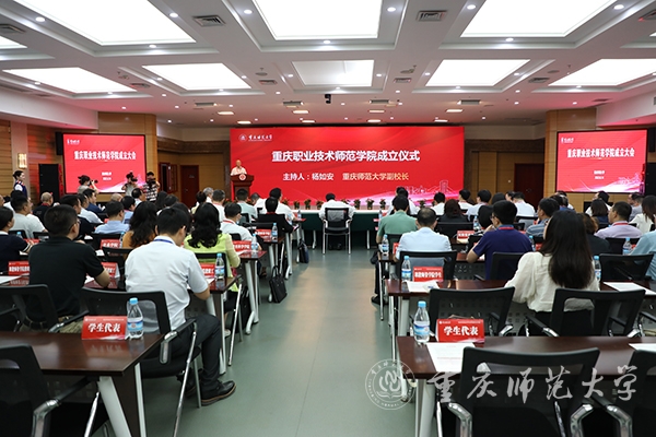 pa视讯官方集团