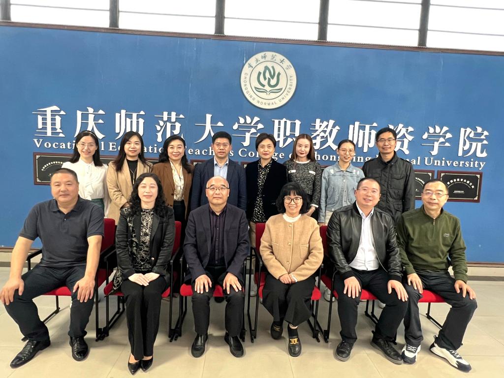 pa视讯官方集团