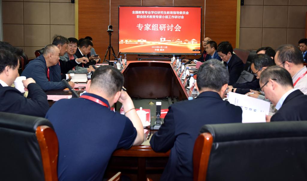 pa视讯官方集团