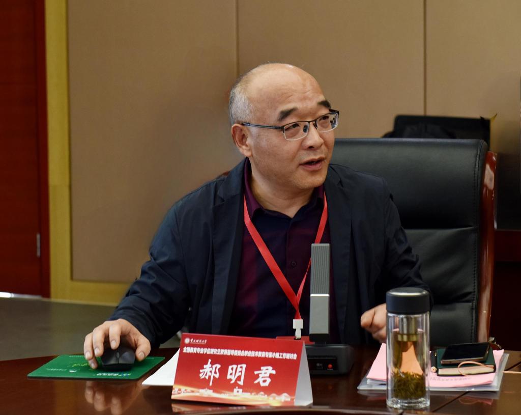 pa视讯官方集团