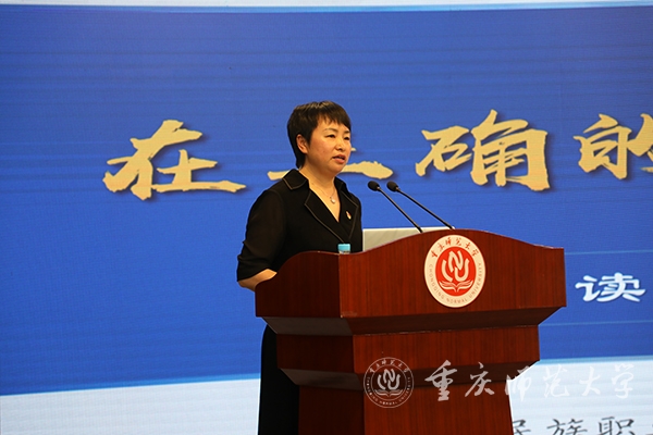 pa视讯官方集团