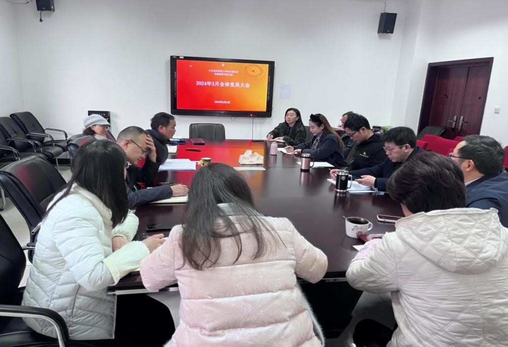 pa视讯官方集团