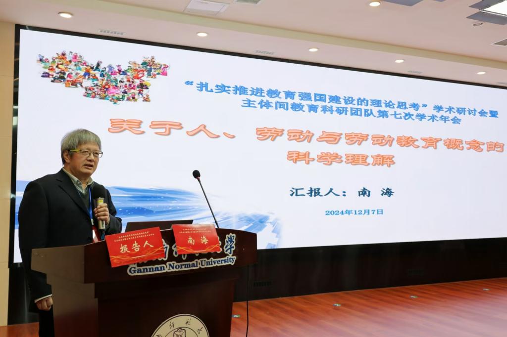 pa视讯官方集团