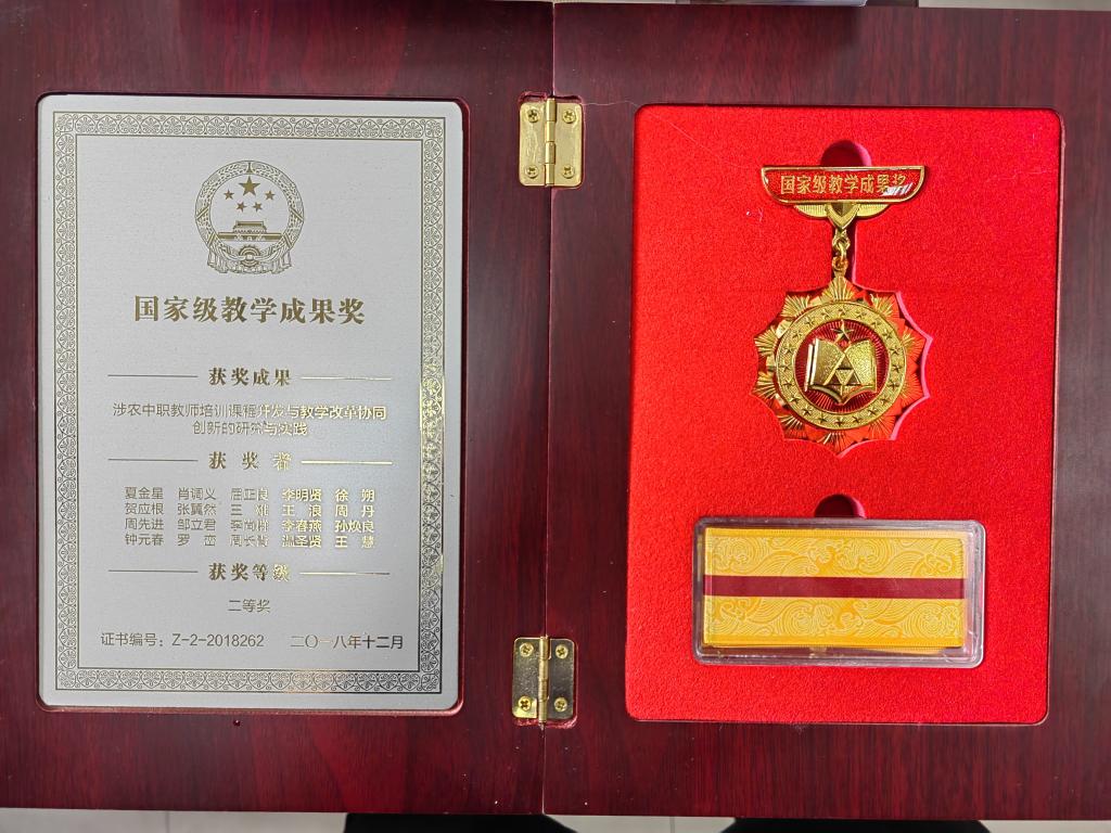 pa视讯官方集团