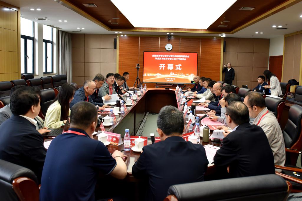 pa视讯官方集团