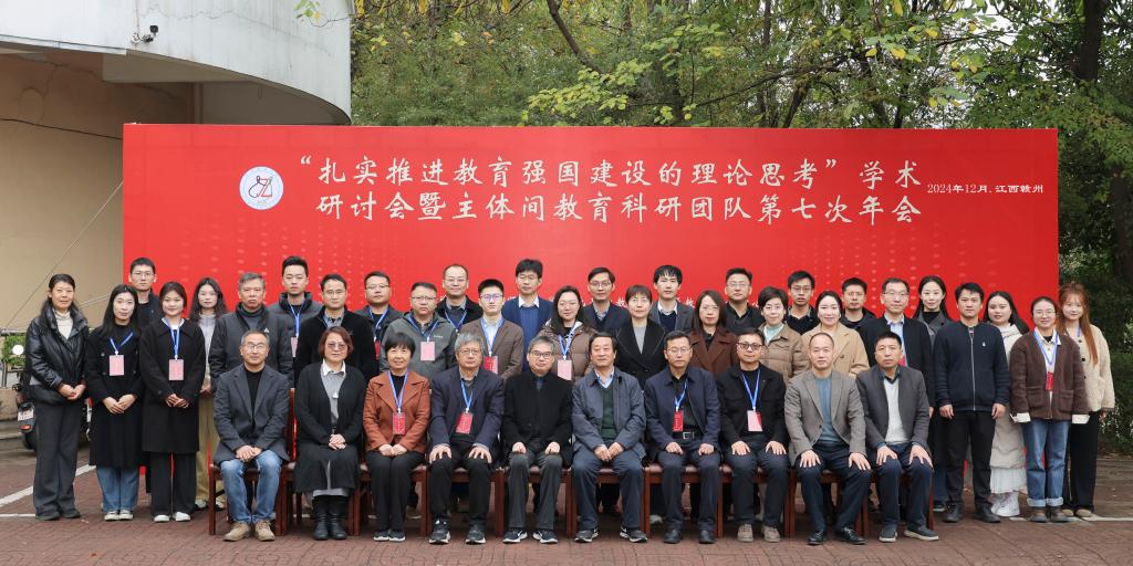 pa视讯官方集团