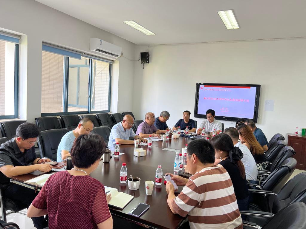 pa视讯官方集团