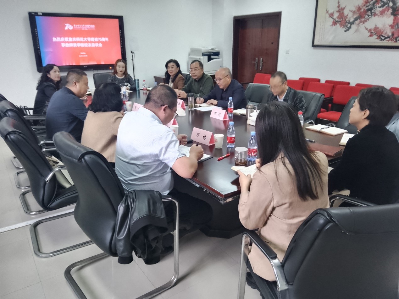 pa视讯官方集团