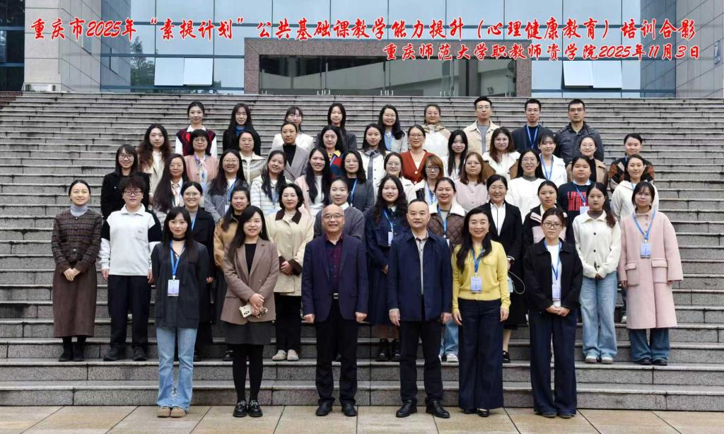 pa视讯官方集团