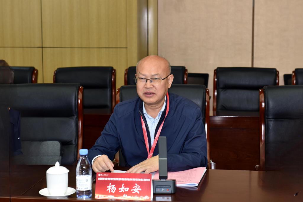 pa视讯官方集团