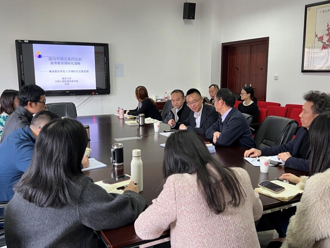 pa视讯官方集团