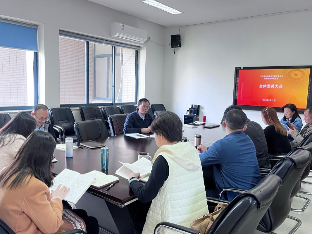 pa视讯官方集团