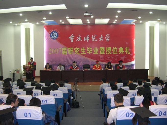 pa视讯官方集团