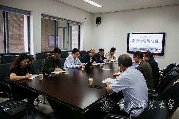 pa视讯官方集团