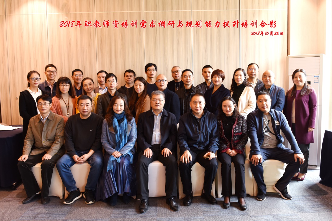 pa视讯官方集团