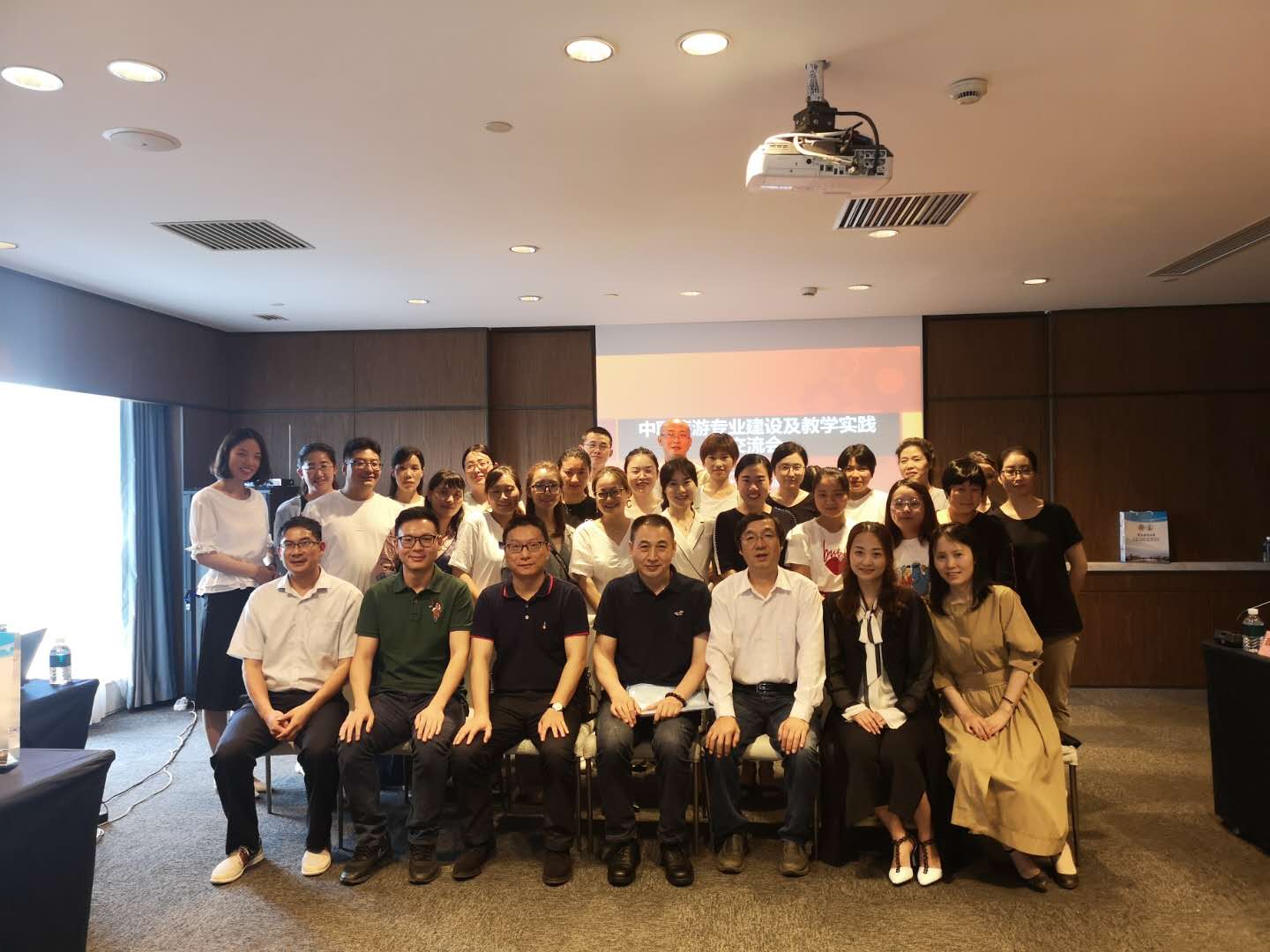 pa视讯官方集团