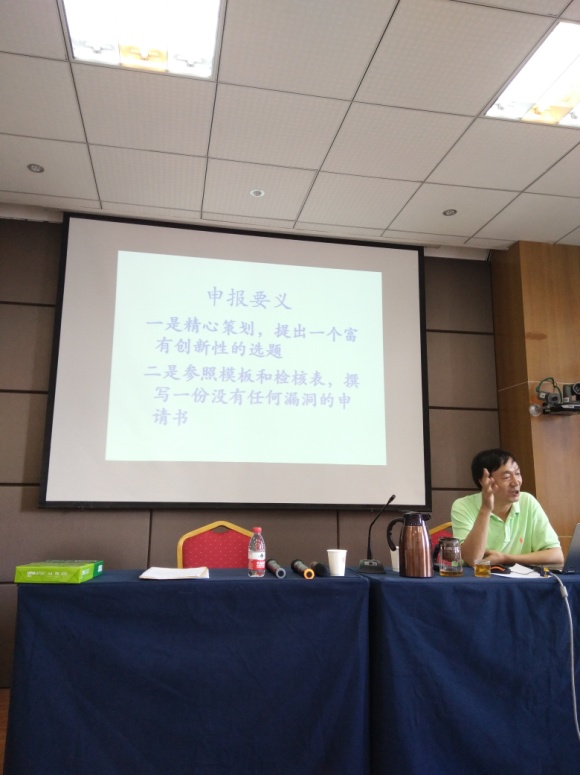 pa视讯官方集团