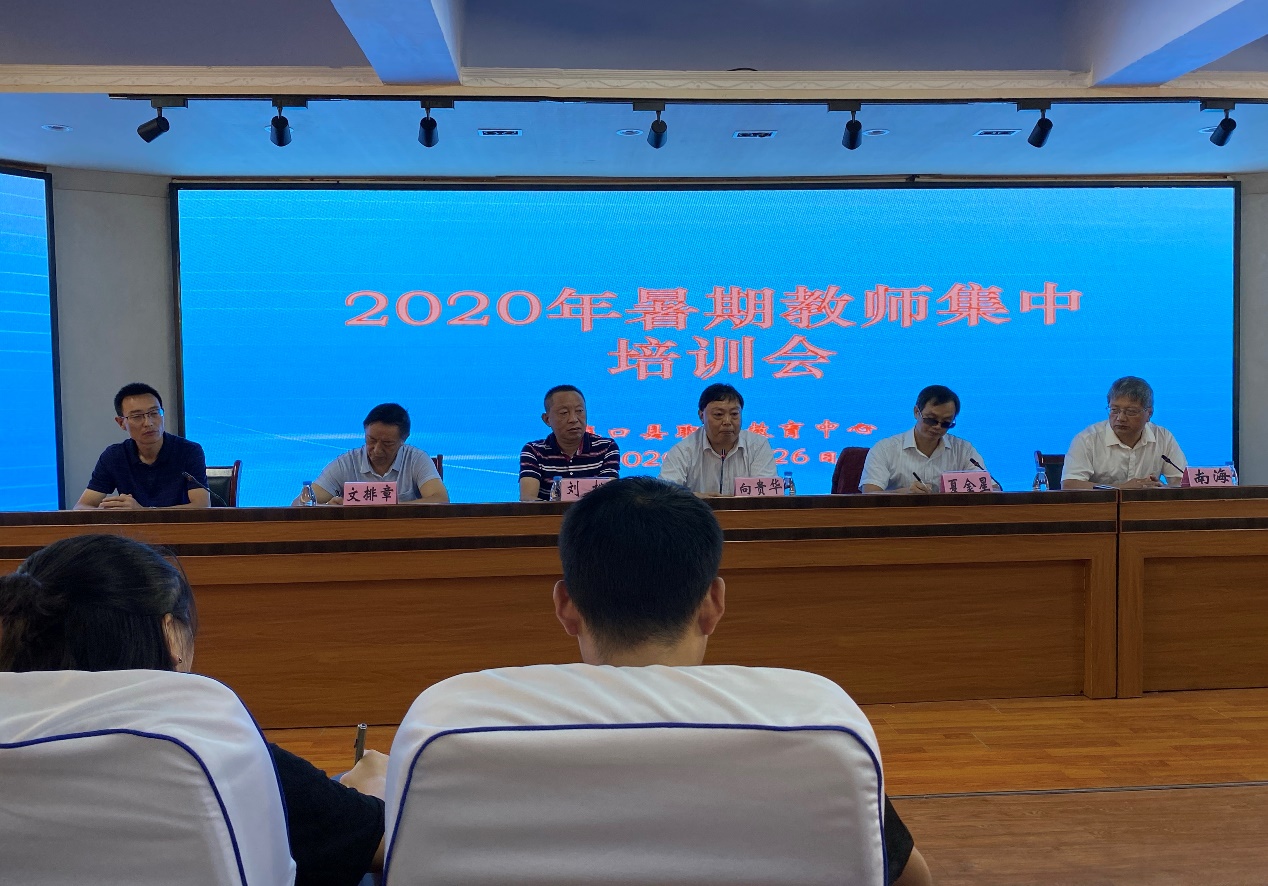 pa视讯官方集团