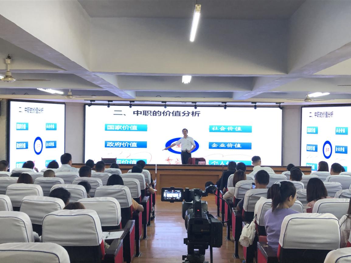 pa视讯官方集团