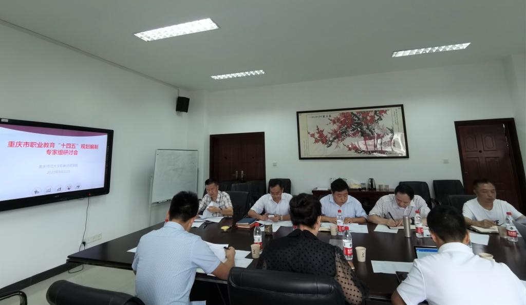 pa视讯官方集团