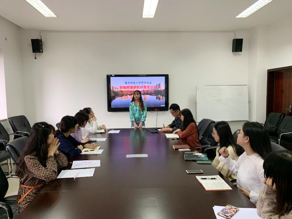 pa视讯官方集团