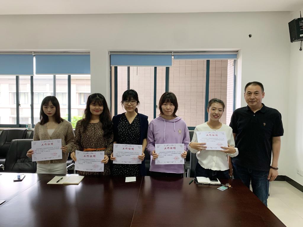 pa视讯官方集团