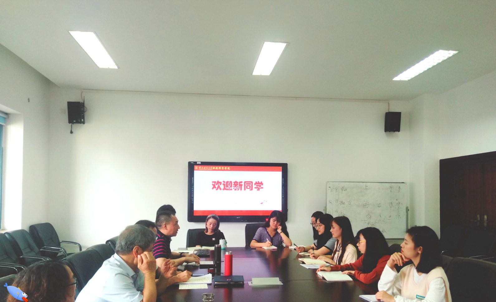 pa视讯官方集团