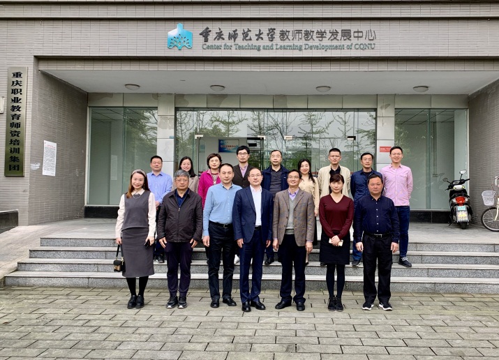 pa视讯官方集团