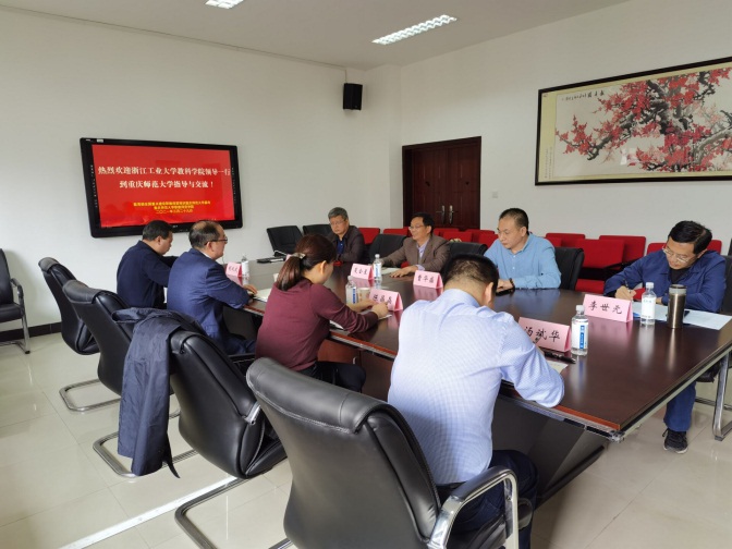 pa视讯官方集团