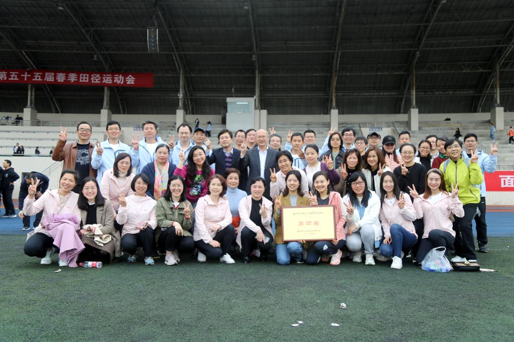 pa视讯官方集团