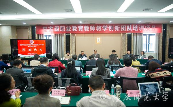 pa视讯官方集团