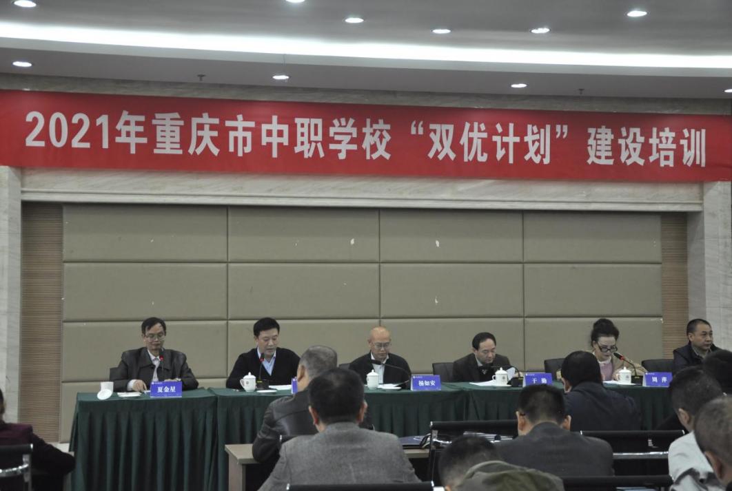 pa视讯官方集团