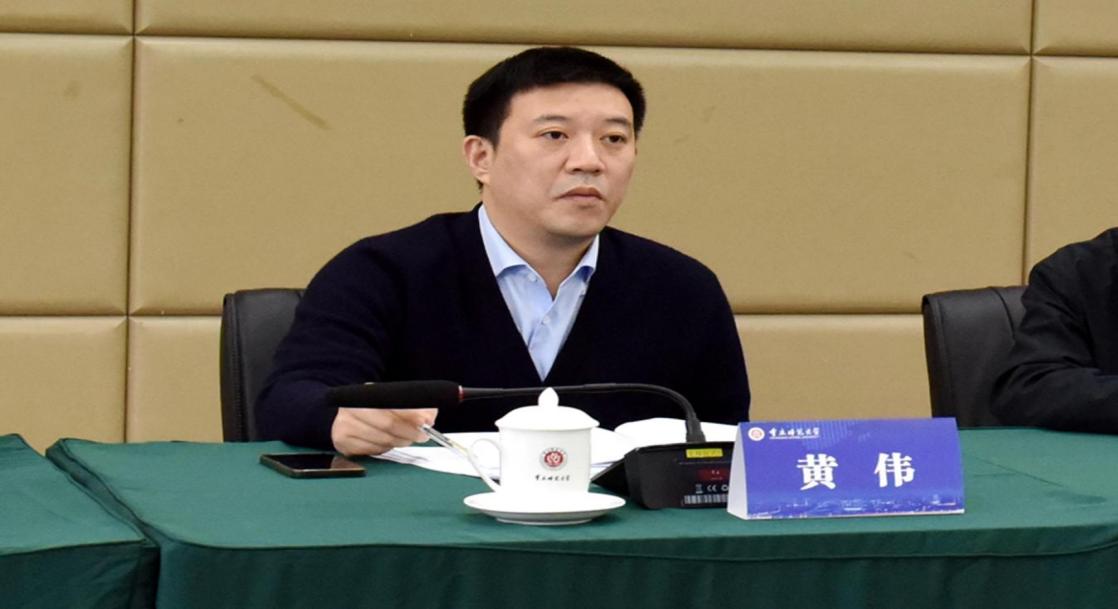 pa视讯官方集团