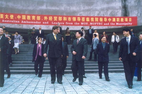 pa视讯官方集团