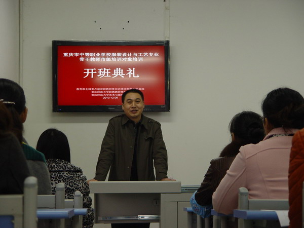 pa视讯官方集团