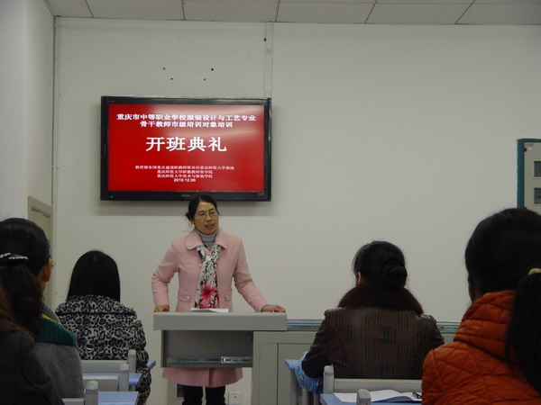 pa视讯官方集团